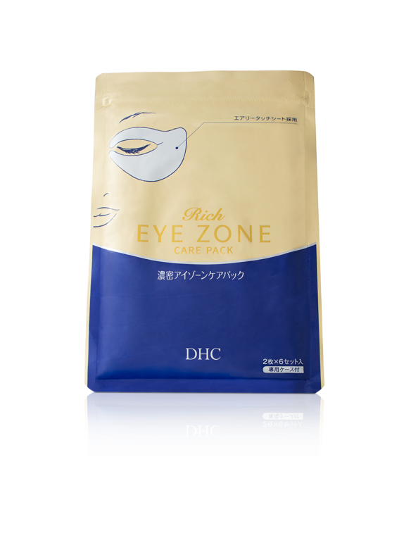 DHC Rich Eye Zone Care Pack - Eye Mask Strips